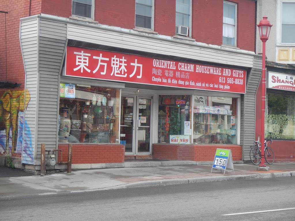Oriental Charm | 653 Somerset St W, Ottawa, ON K1R 5K3, Canada | Phone: (613) 565-8838