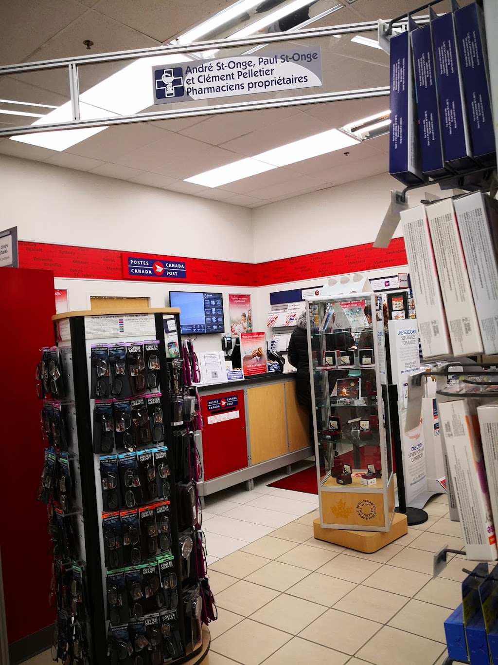 Jean Coutu | 7400 Bd Taschereau, Brossard, QC J4W 1M9, Canada | Phone: (450) 672-5551