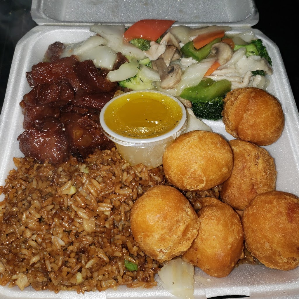 Egg Roll King | 508 Coverdale Rd, Riverview, NB E1B 3K4, Canada | Phone: (506) 387-8880