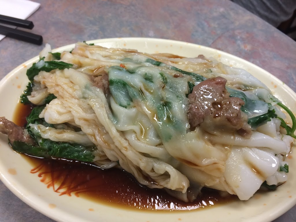 Yummy Cantonese Restaurant (老西关) | 4400 Sheppard Ave E, Scarborough, ON M1S 1T8, Canada | Phone: (647) 352-7087