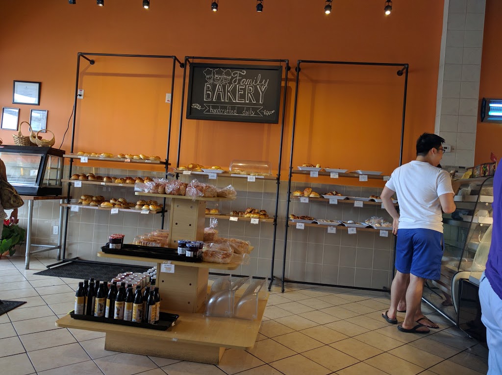 Papa Johns Bakery庭坊餅店 | 223 Ceremonial Dr #11-12, Mississauga, ON L5R 2N3, Canada | Phone: (905) 568-1668