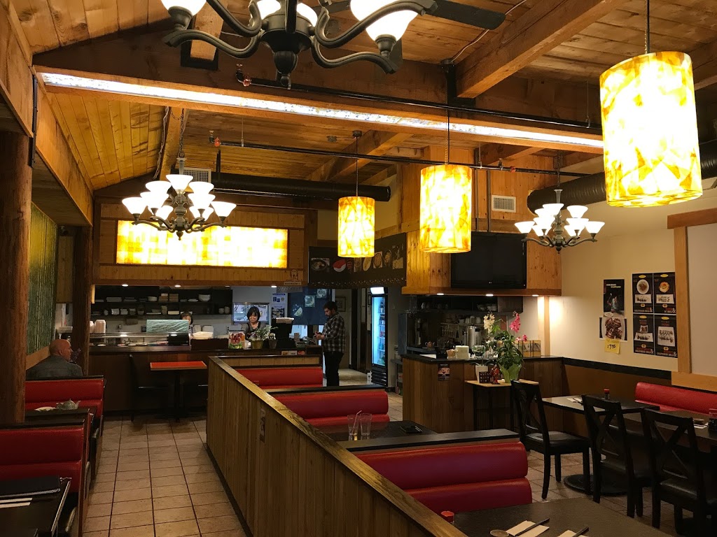 Japan Town | 460 Trans-Canada Hwy #104, Duncan, BC V9L 3R6, Canada | Phone: (250) 597-0802