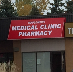 Maple Mews Medical Clinic | 1235 Fairview St, Burlington, ON L7S 2K9, Canada | Phone: (905) 637-5885