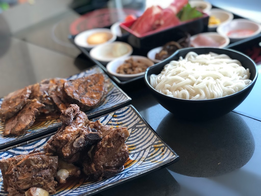 Dagu Rice Noodle Ottawa | 3987 Riverside Dr Unit 1, Ottawa, ON K1V 1C1, Canada | Phone: (613) 736-6503