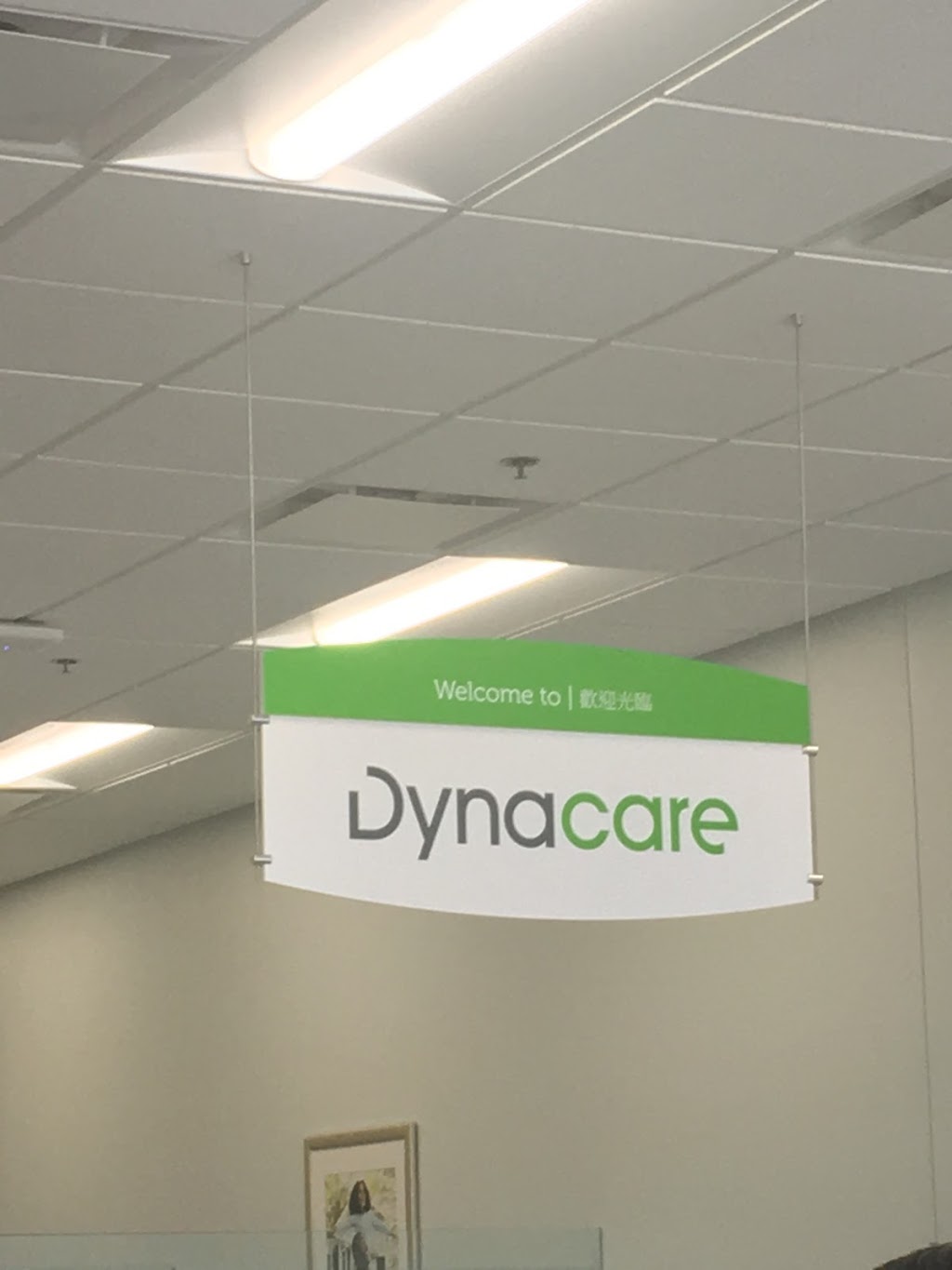 Dynacare Laboratory and Health Services Centre | 1210 Castlemore Ave #3, Markham, ON L6E 0H7, Canada | Phone: (905) 472-8051