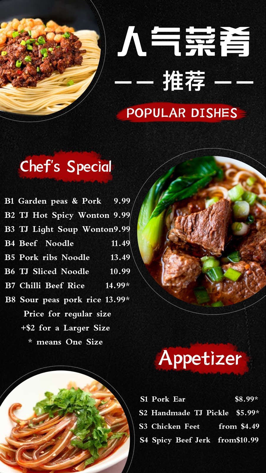 U-Noodles | 1652 Wyandotte St W, Windsor, ON N9B 1H7, Canada | Phone: (519) 252-0884