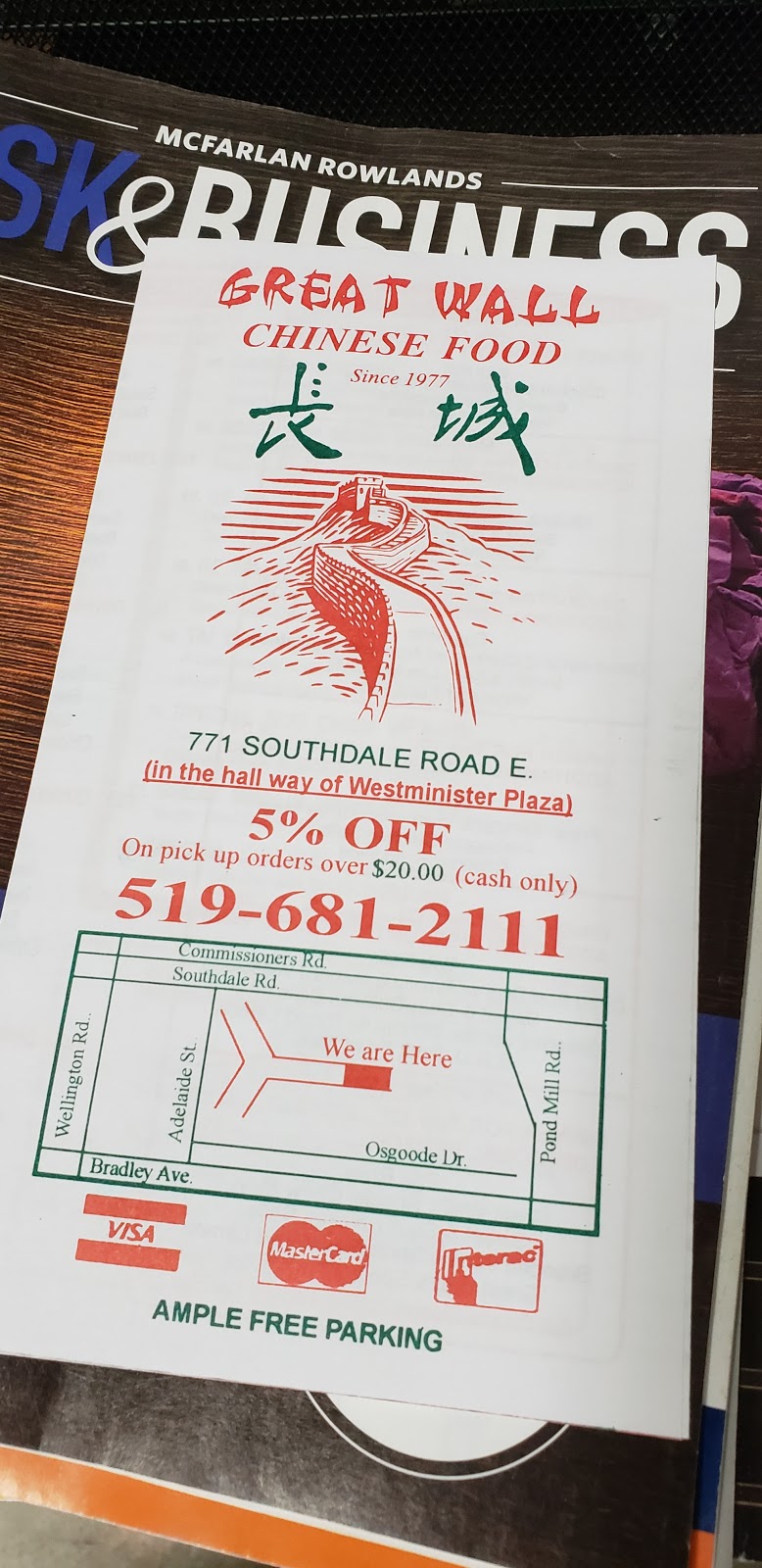 Great Wall Chinese Food | 771 Southdale Rd E, London, ON N6E 2C6, Canada | Phone: (519) 681-2111