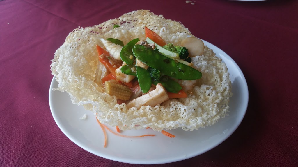 Le Chinois Plus | 1250 Brant St #4, Burlington, ON L7P 1X8, Canada | Phone: (905) 331-0033