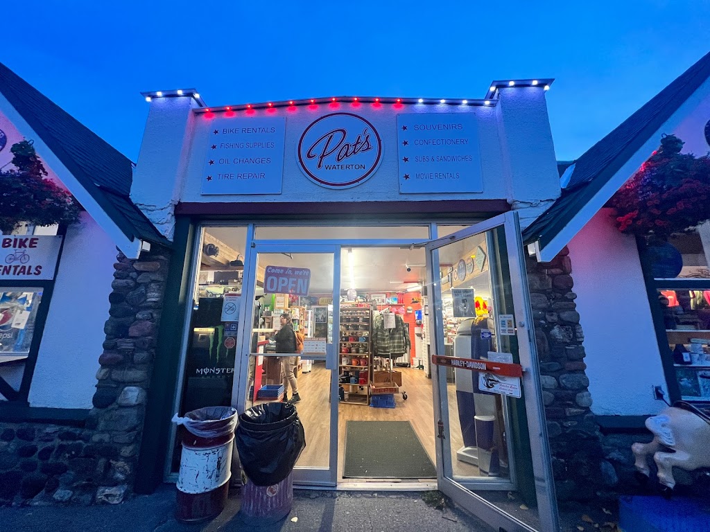 Pats Waterton Gas & Cycle Rental | 224 Mt View Rd, Waterton Park, AB T0K 2M0, Canada | Phone: (403) 859-2266