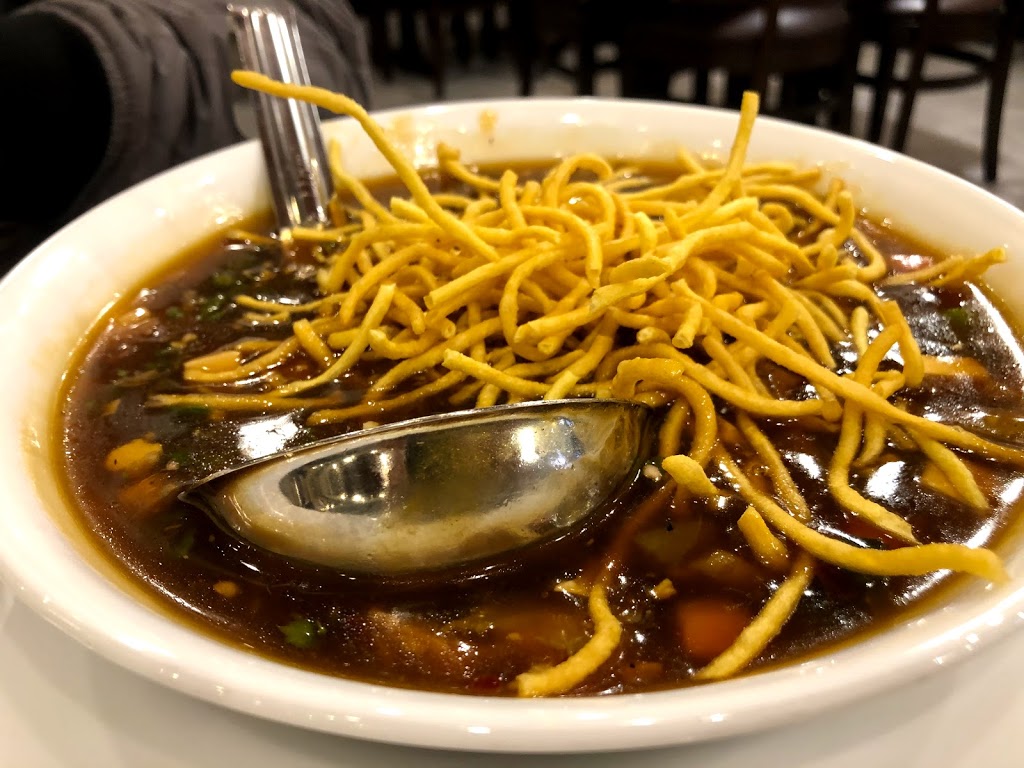 Hakka Chinese Kitchen | 25 Base Line Rd W, London, ON N6J 1V1, Canada | Phone: (226) 663-4440