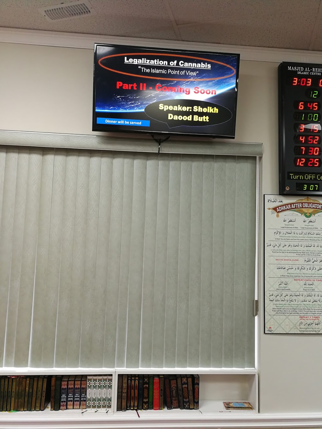 ICNA Ar-Rehman Islamic Center | 6120 Montevideo Rd, Mississauga, ON L5N 3W5, Canada | Phone: (905) 858-6945