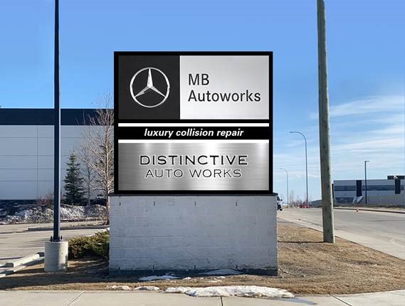 Distinctive Auto Works | car repair | 45 Royal Vista Dr NW #1, Calgary, AB T3R 0H9, Canada | 4035473535 OR +1 403-547-3535