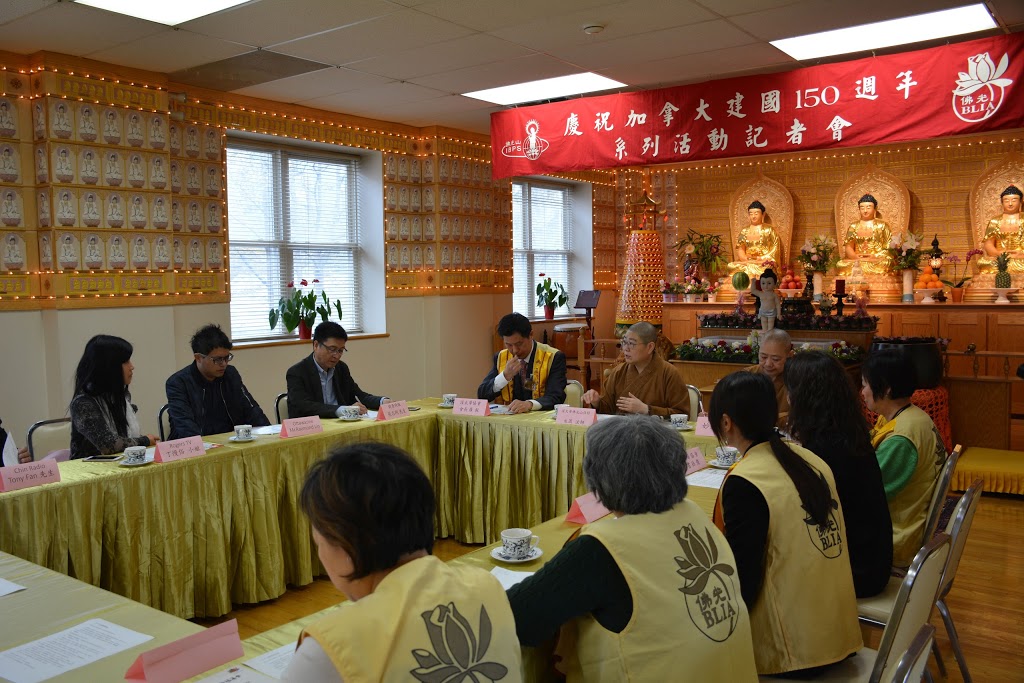 Fo Guang Shan Ottawa Temple | 6688 Franktown Rd, Richmond, ON K0A 2Z0, Canada | Phone: (613) 759-8111
