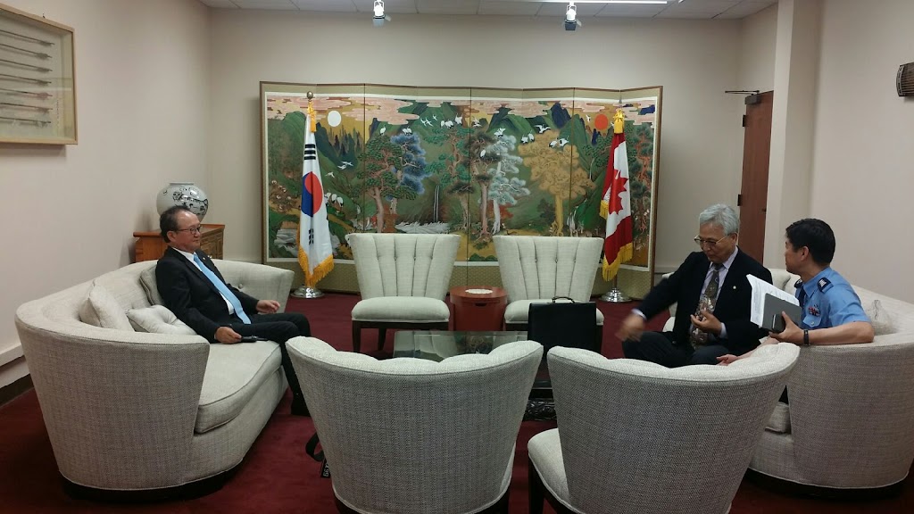 Embassy of the Republic of Korea | 150 Rue Boteler St, Ottawa, ON K1N 5A6, Canada | Phone: (613) 244-5010