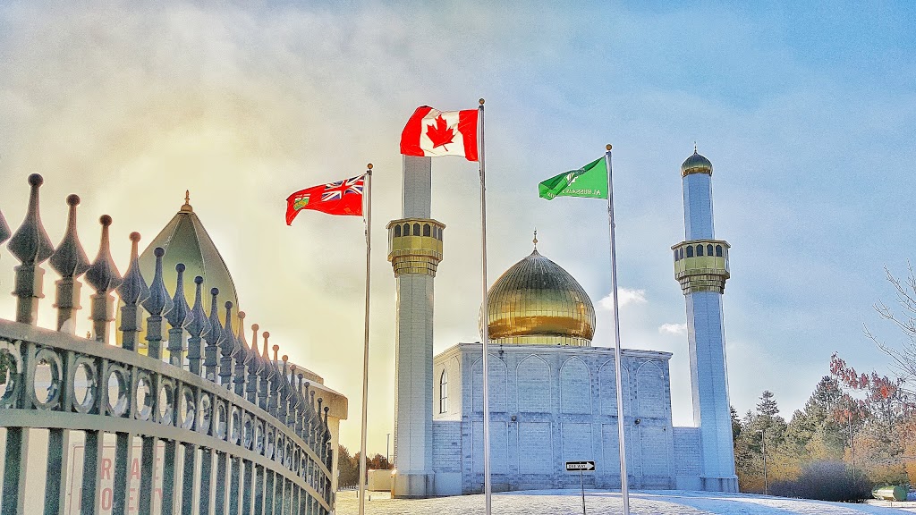 Al Hussain Foundation Centre | 10992 Kennedy Rd, Markham, ON L6C 1P1, Canada | Phone: (905) 887-6467