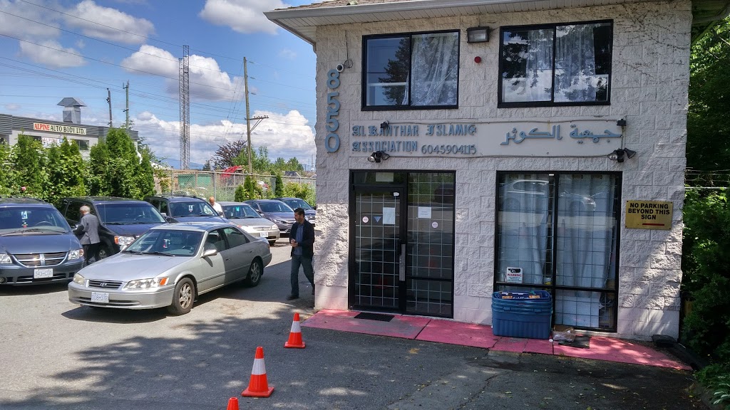 Al Kawthar Islamic Association | 6677 154 St, Surrey, BC V3S 2A1, Canada | Phone: (604) 590-4115
