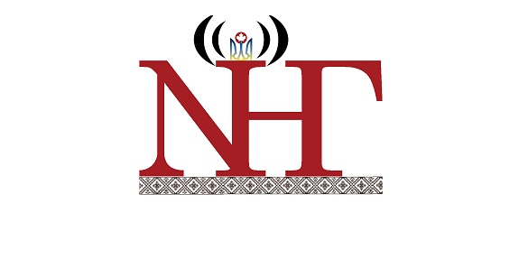 Nash Holos Ukrainian Roots Radio | 387 Cariboo Dr, Nanaimo, BC V9R 7E1, Canada | Phone: (604) 227-0942