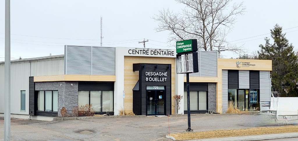 Centre Dentaire Desgagné Ouellet | 729 Bd Barrette, Chicoutimi, QC G7J 4C4, Canada | Phone: (418) 543-6821