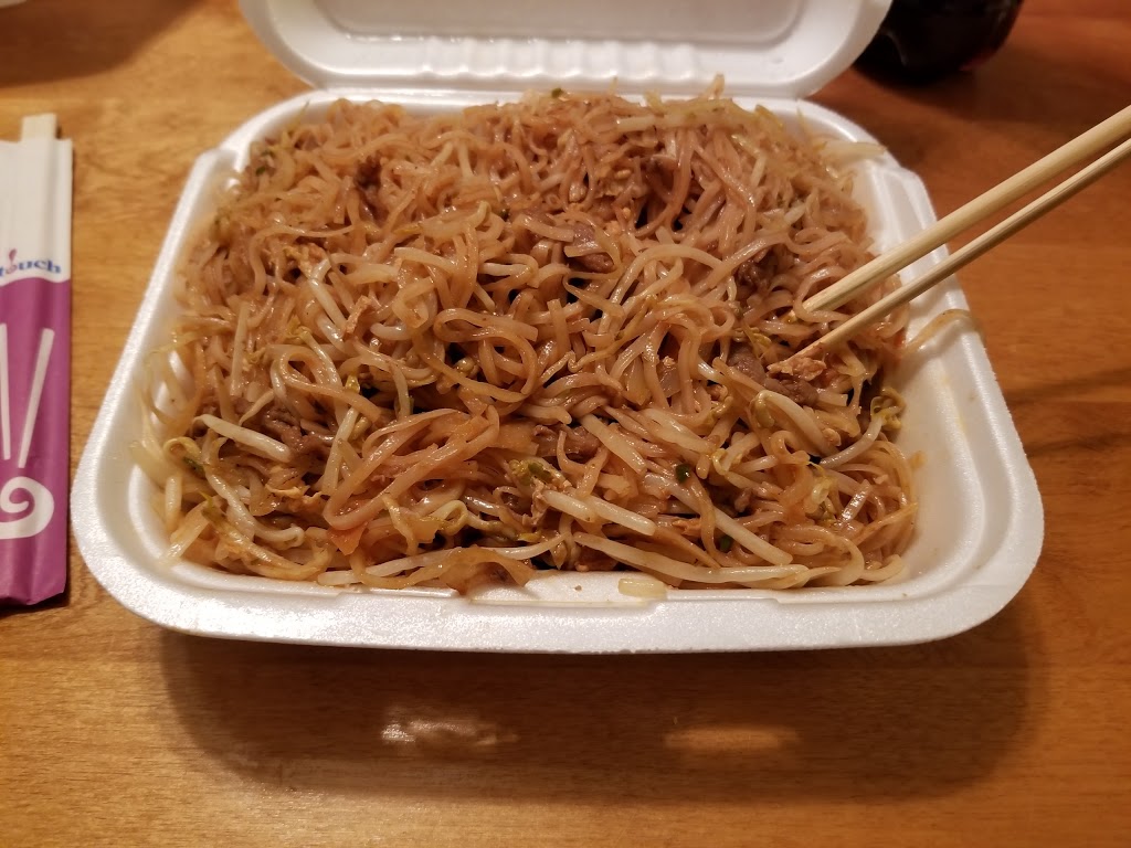 China Thai | 152-1980 Ogilvie Rd, Gloucester, ON K1J 9L3, Canada | Phone: (613) 695-8886