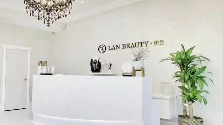Lan Beauty 伊兰 | CA ON, 1390 Major Mackenzie Dr E unit A4 Richmond Hill, ON L4S 0A1, Canada | Phone: (647) 686-8820