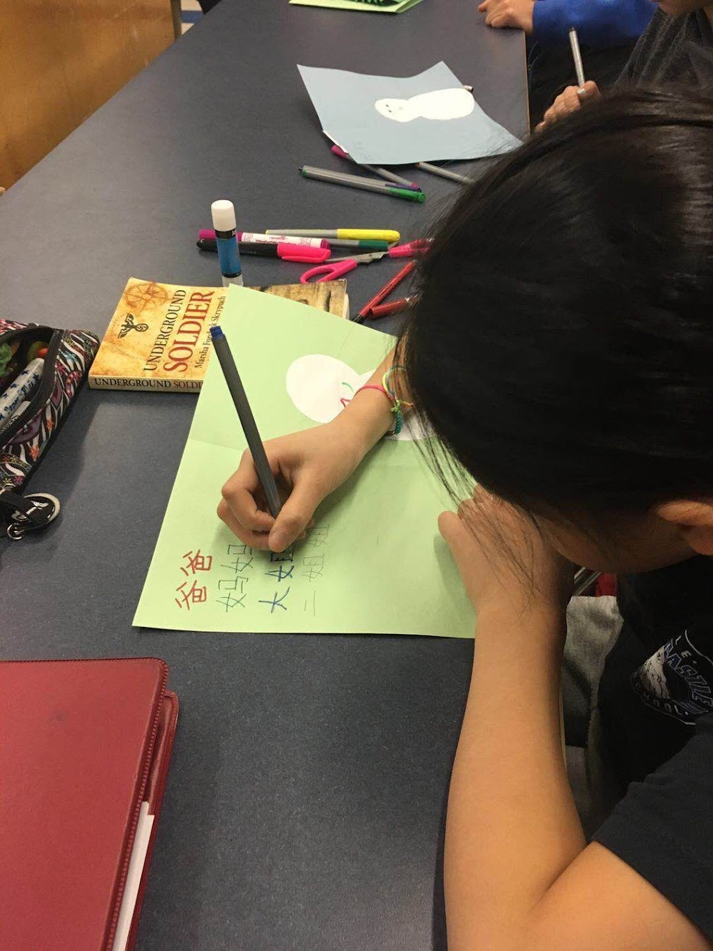 Manitoba Academy of Chinese Studies 缅省中文学院 (温尼伯最大的非营利中文学校） | 450 Nathaniel St, Winnipeg, MB R3M 3E3, Canada | Phone: (204) 599-6227