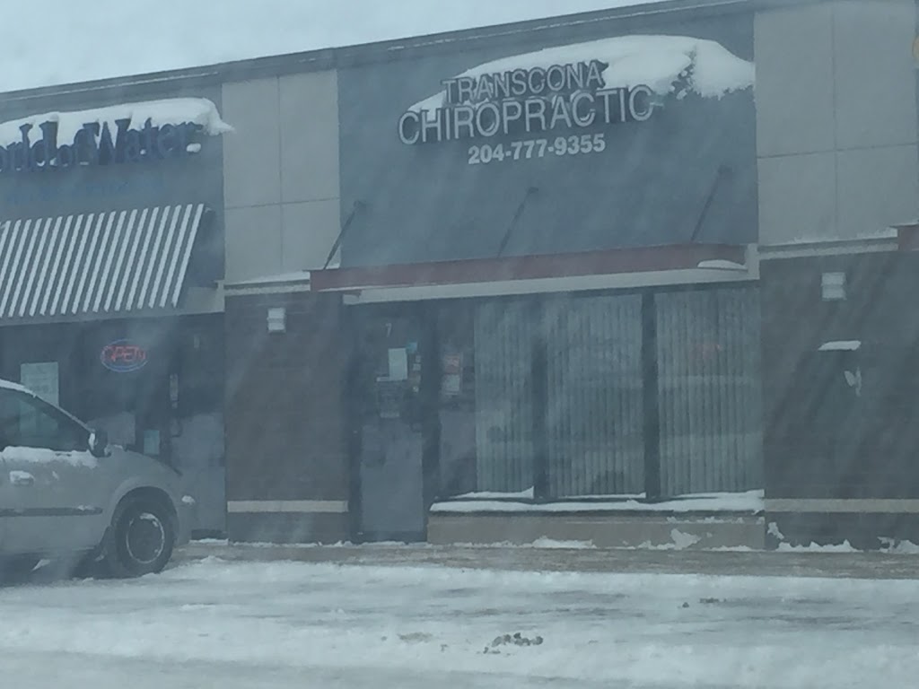 Transcona Chiropractic Wellness Centre | 1783 Plessis Rd unit 7, Winnipeg, MB R3W 1N3, Canada | Phone: (204) 777-9355