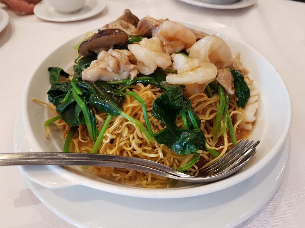 Kirin Restaurant | 350 Gifford St, New Westminster, BC V3M 7A3, Canada | Phone: (604) 528-8833