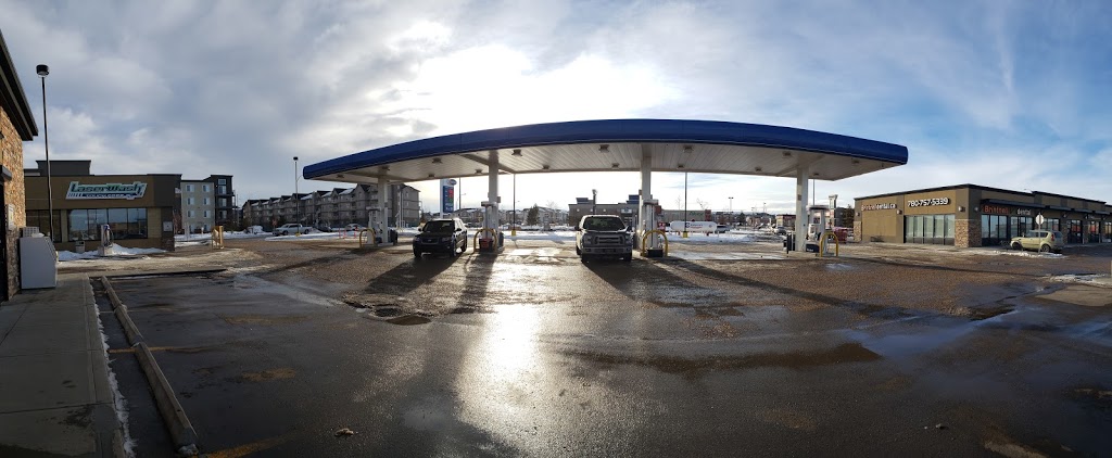 Centex | 16520 50 St NW, Edmonton, AB T5Y 0L2, Canada | Phone: (780) 705-6800
