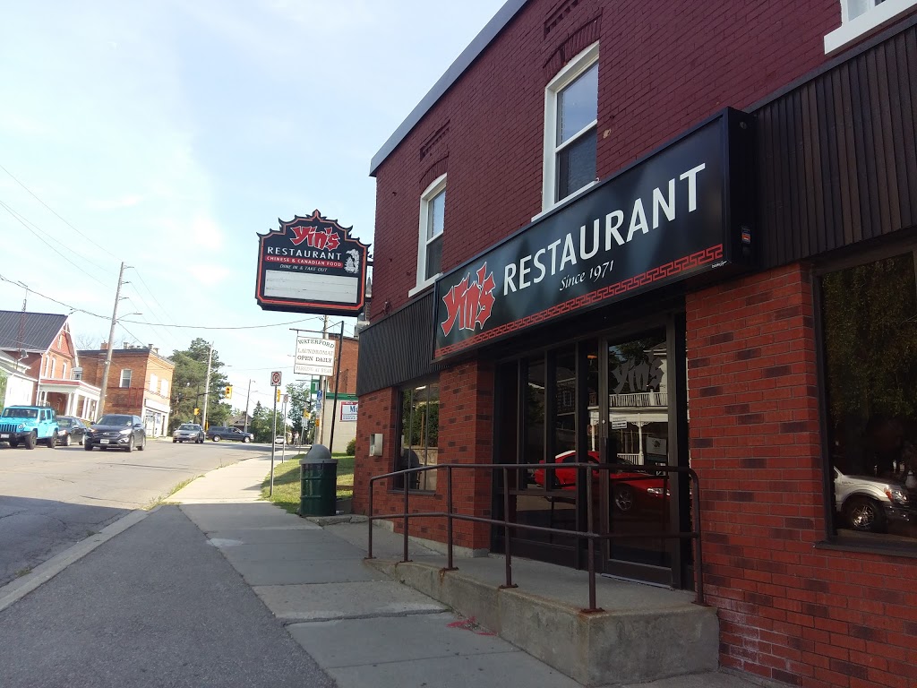 Yins Restaurant | 40 Main St S, Waterford, ON N0E 1Y0, Canada | Phone: (519) 443-8678