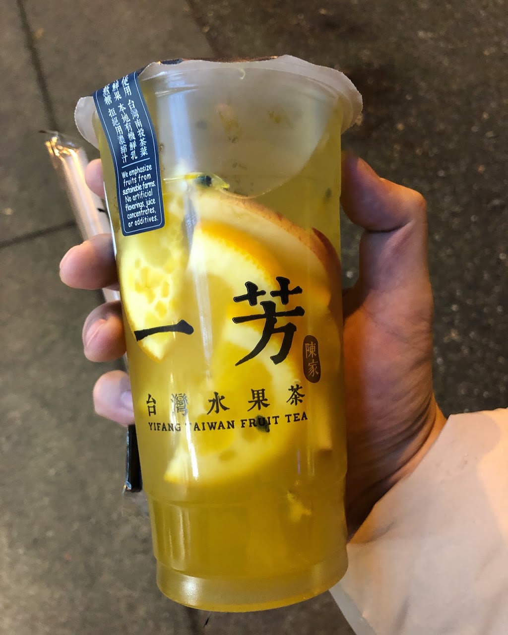 YiFang Taiwan Fruit Tea | 4020 Cambie St, Vancouver, BC V5Z 2X8, Canada | Phone: (604) 336-5626