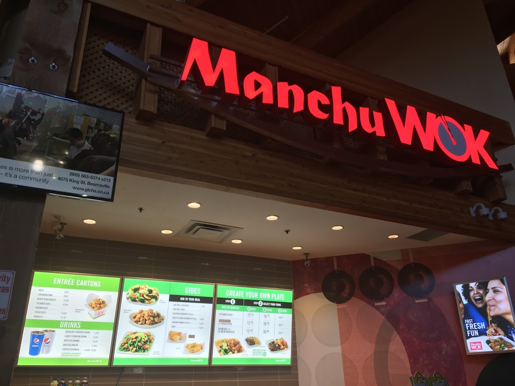 Manchu Wok | 424 S Service Rd, Grimsby, ON L3M 4E8, Canada | Phone: (905) 309-0990