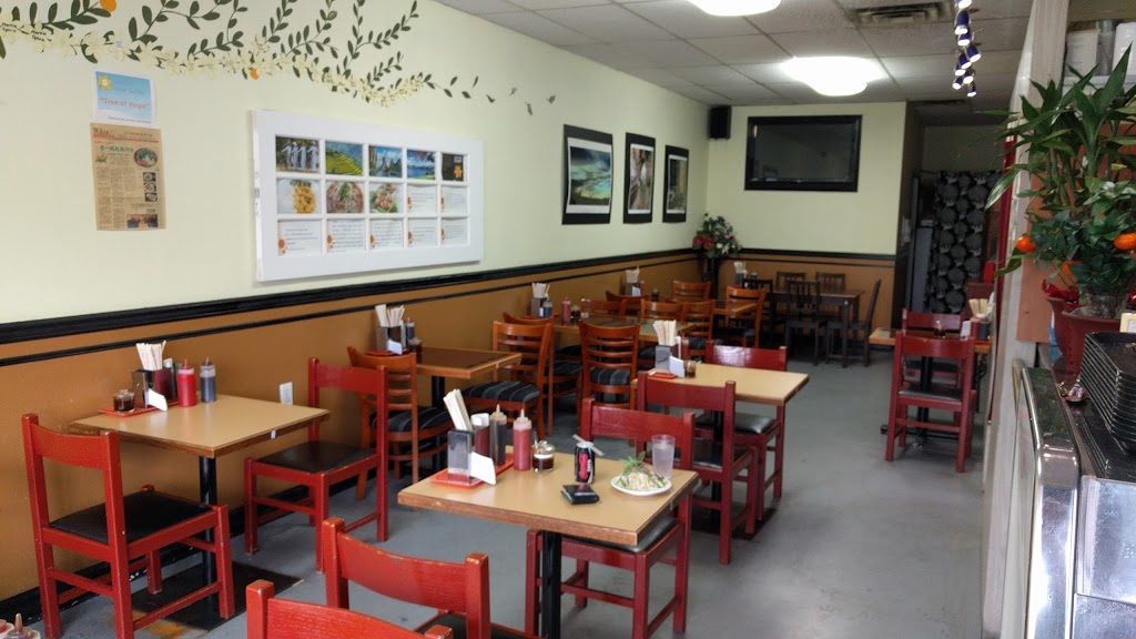 Cafe Mai-Mai | 8636 Granville St, Vancouver, BC V6P 5A1, Canada | Phone: (604) 428-4191