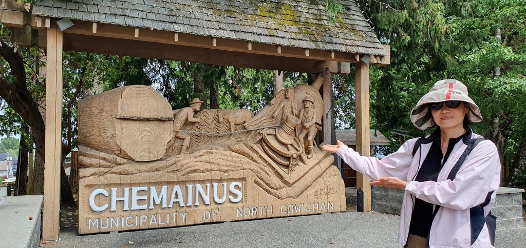 Chemainus Visitor Centre | 102-9799 Waterwheel Crescent, Chemainus, BC V0R 1K0, Canada | Phone: (250) 246-3944