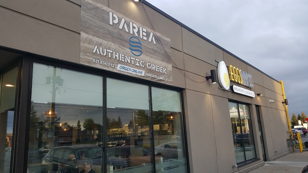 Paréa Authentic Greek | 1675 Tenth Line Rd Unit 22A, Ottawa, ON K1E 3P6, Canada | Phone: (613) 834-1112