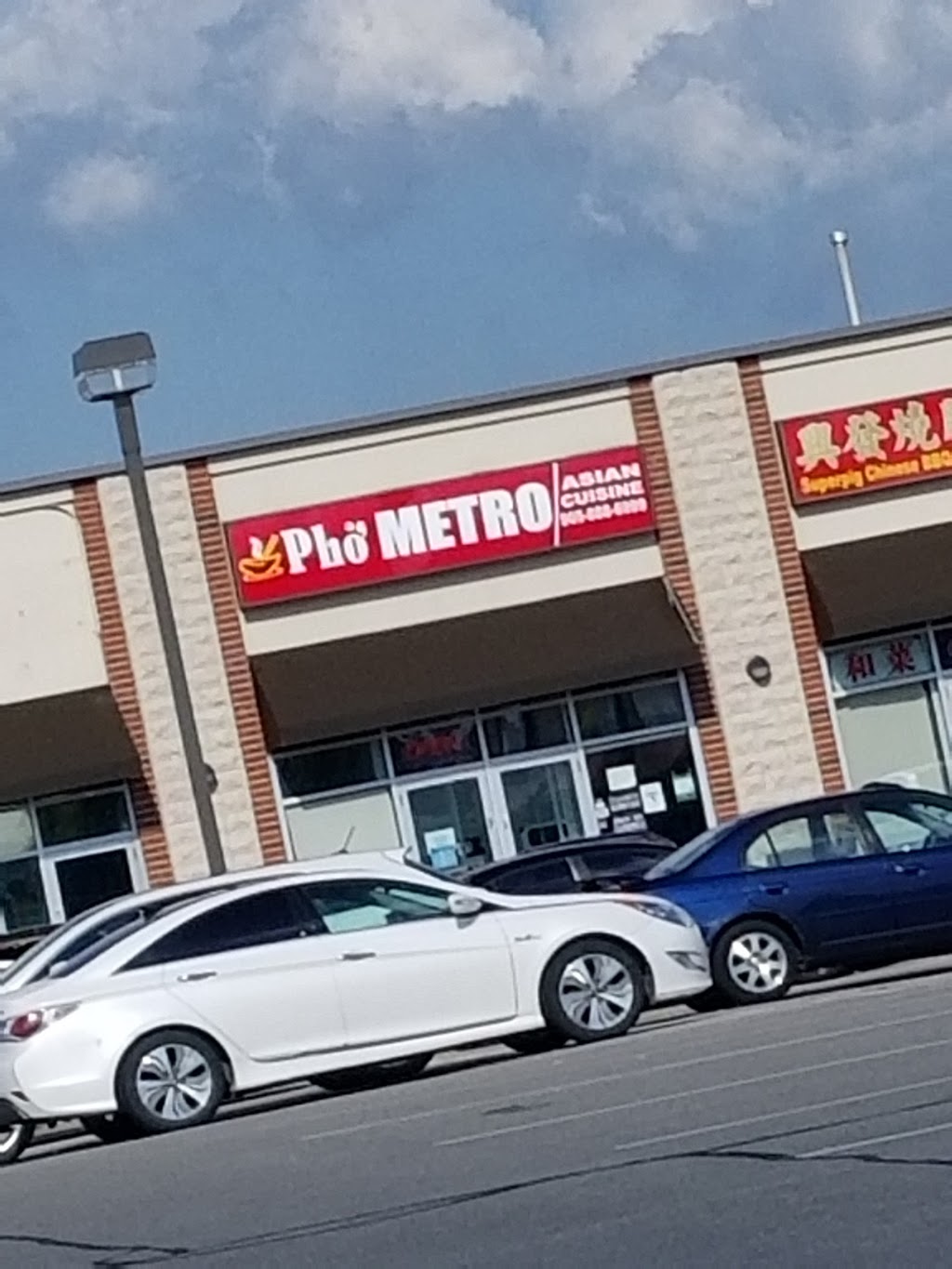 Pho Metro | 50 Bur Oak Ave #7, Markham, ON L6C 0A2, Canada | Phone: (905) 888-6999