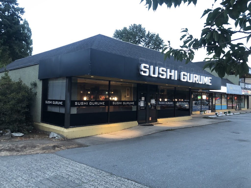 Sushi Gurume | restaurant | 1350 56 St, Delta, BC V4L 2A4, Canada | 6049489018 OR +1 604-948-9018