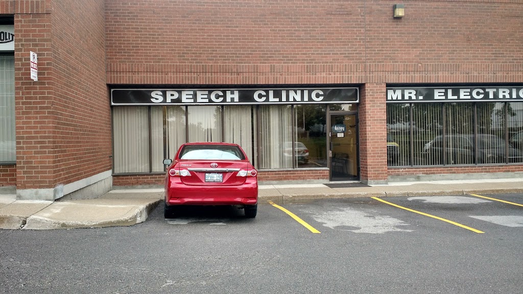 Peel Speech Clinic | 335 Admiral Blvd, Mississauga, ON L5T 2N2, Canada | Phone: (905) 362-1500