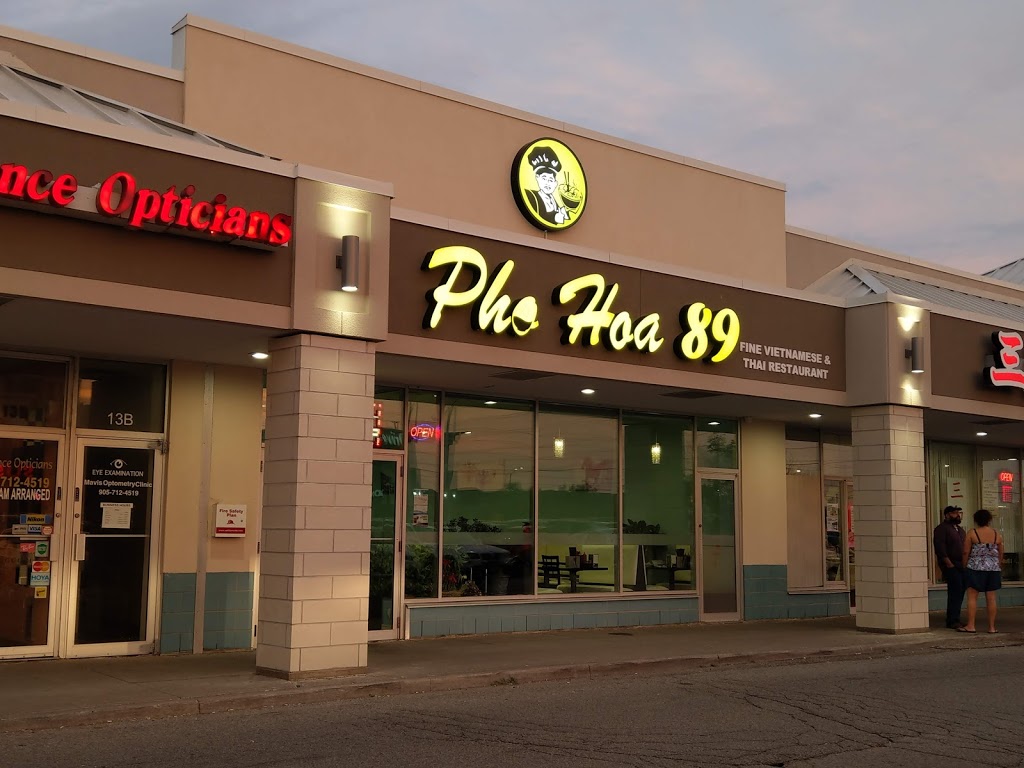 Mavis Mall | 264 Mavis Rd, Mississauga, ON L5R 4H8, Canada