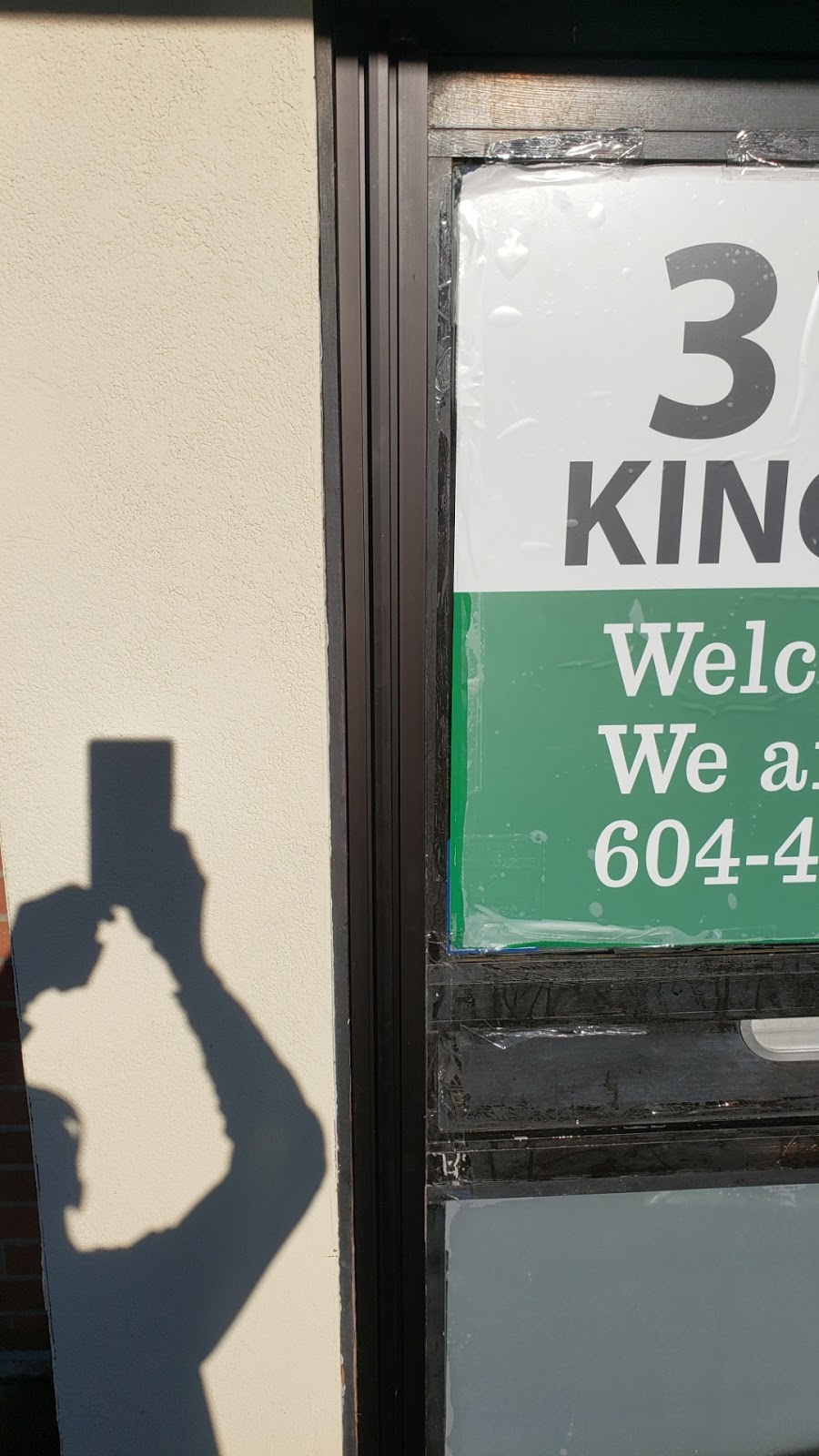 MYKEY Mobile Locksmith | 5389 45 Ave, Delta, BC V4K 1K9, Canada | Phone: (604) 721-4677