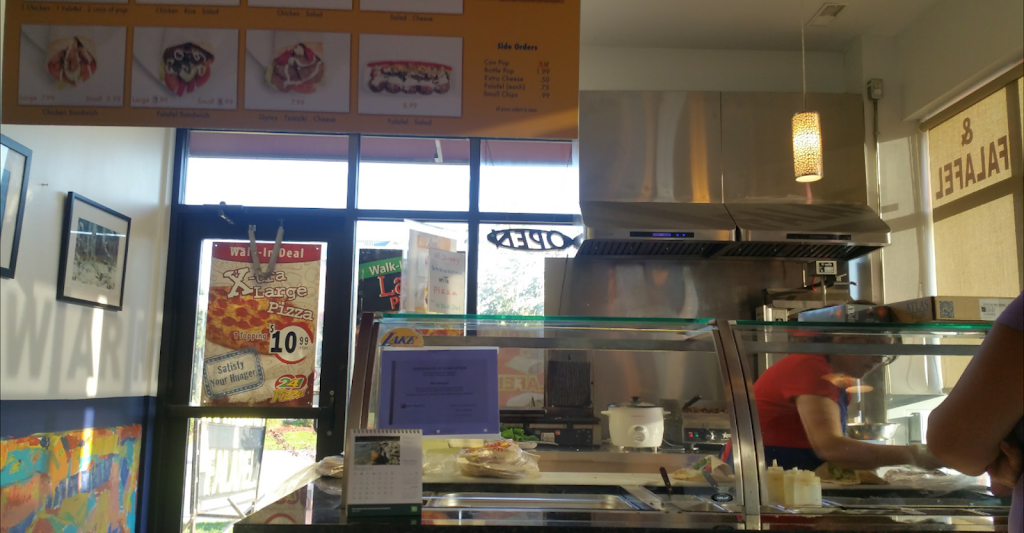 Lake Shawarma | 990 Innisfil Beach Rd, Innisfil, ON L9S 2B5, Canada