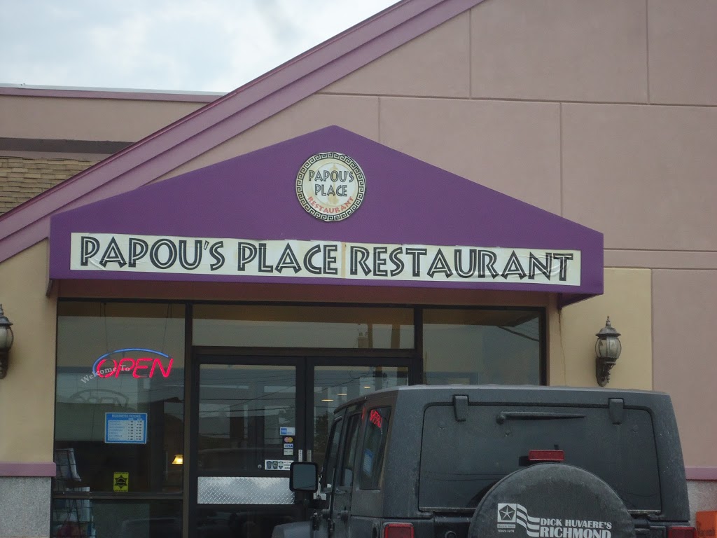 Papous Place | 67240 Main St, Richmond, MI 48062, USA | Phone: (586) 727-1199