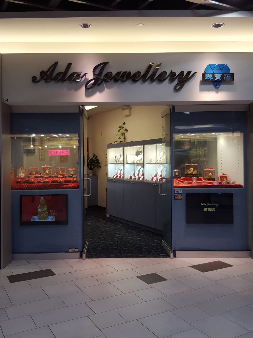 Ada Jewellery | 2301 Brimley Rd, Scarborough, ON M1S 5B8, Canada | Phone: (416) 321-6120