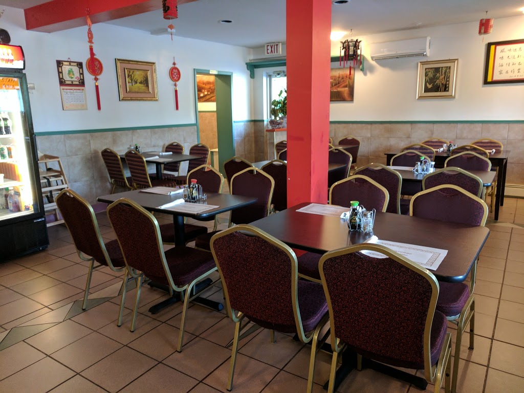 You Like It Chinese Restaurant | 301 Main St, Dartmouth, NS B2X 1T4, Canada | Phone: (902) 434-8918