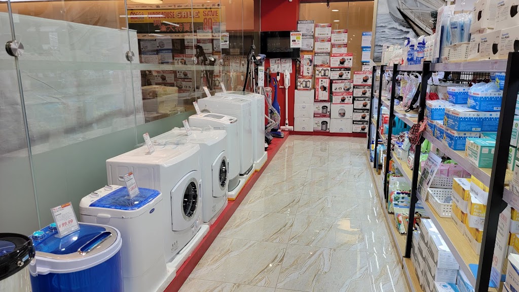 The Best Shop | Canada, Ontario, Markham, Woodbine Ave, Unit 2C31邮政编码: L6C 0M5 | Phone: (905) 534-1889