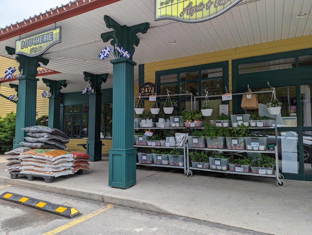 Les jardins du ruisseau sud | 2621 Rang du Ruisseau S, Saint-Ours, QC J0G 1P0, Canada | Phone: (450) 730-7932