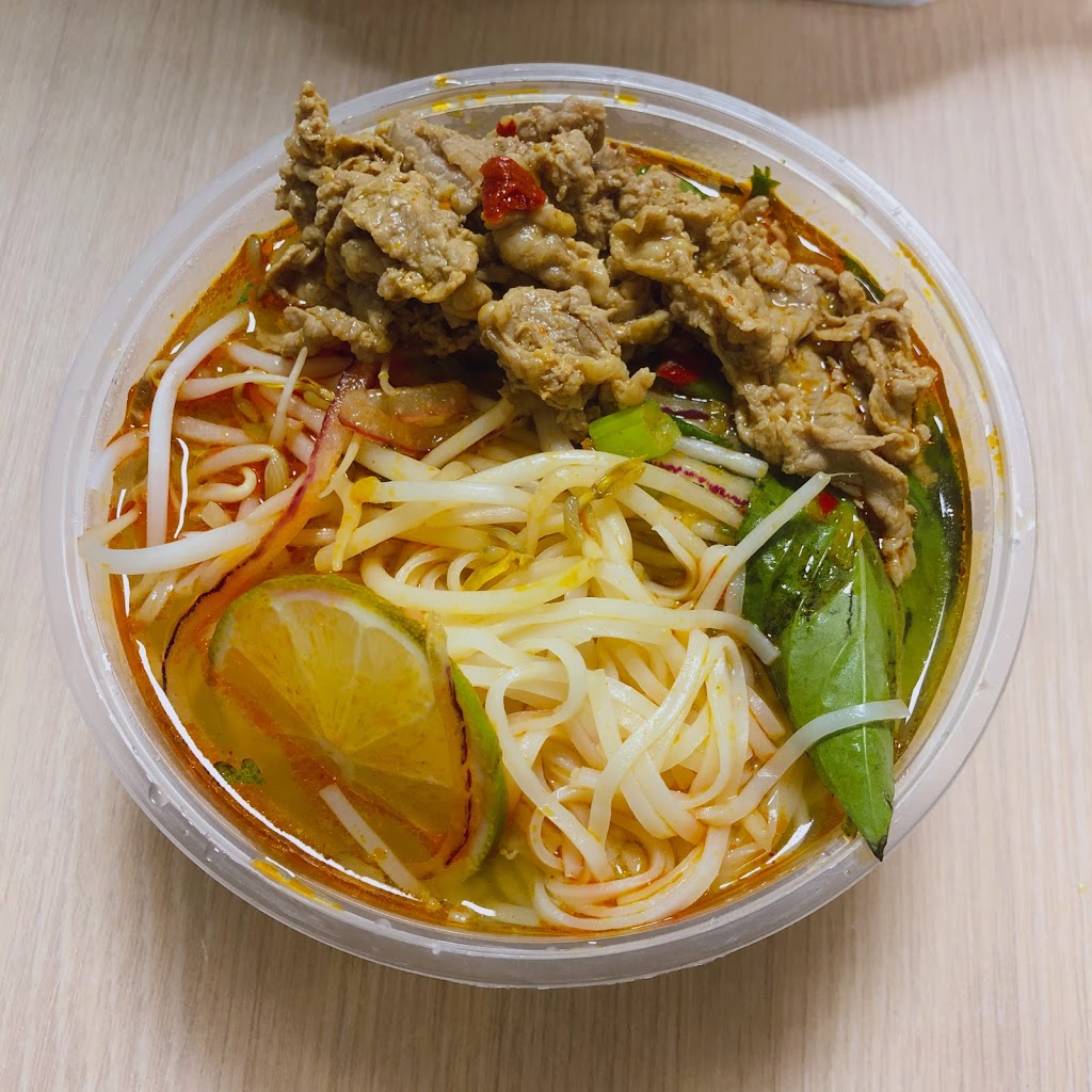 Pho 2 Go | 747 Don Mills Rd #22C, North York, ON M3C 3S4, Canada | Phone: (647) 352-1886