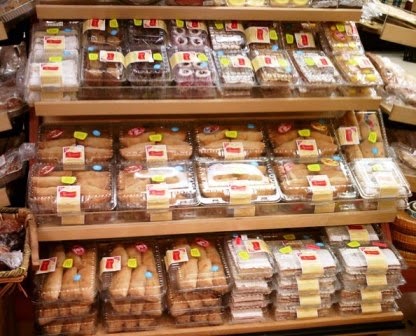 Patisserie St-Albert Enr | 475 Avenue Pruneau Local 1, Québec, QC G1M 2J8, Canada | Phone: (418) 527-4109