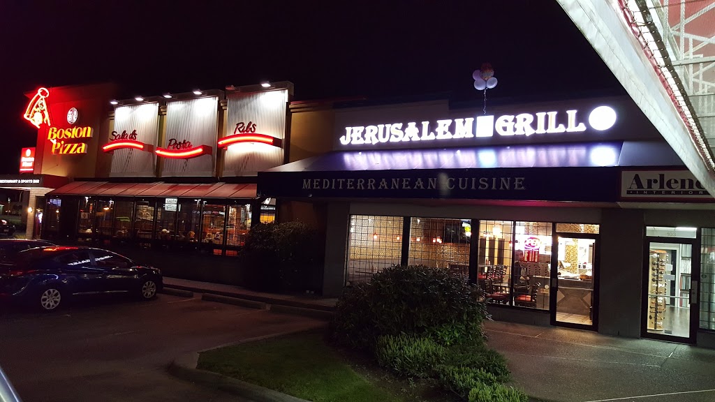 Jerusalem Grill | 105-15933 Fraser Hwy, Surrey, BC V4N 0Y3, Canada | Phone: (604) 593-5603