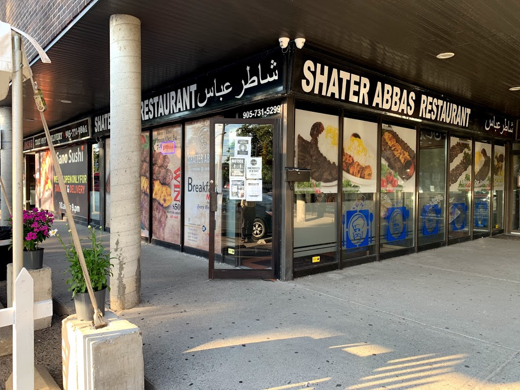 Shater Abbas Restaurant | restaurant | 8141 Yonge St, Thornhill, ON L4J 1W5, Canada | 9057315299 OR +1 905-731-5299