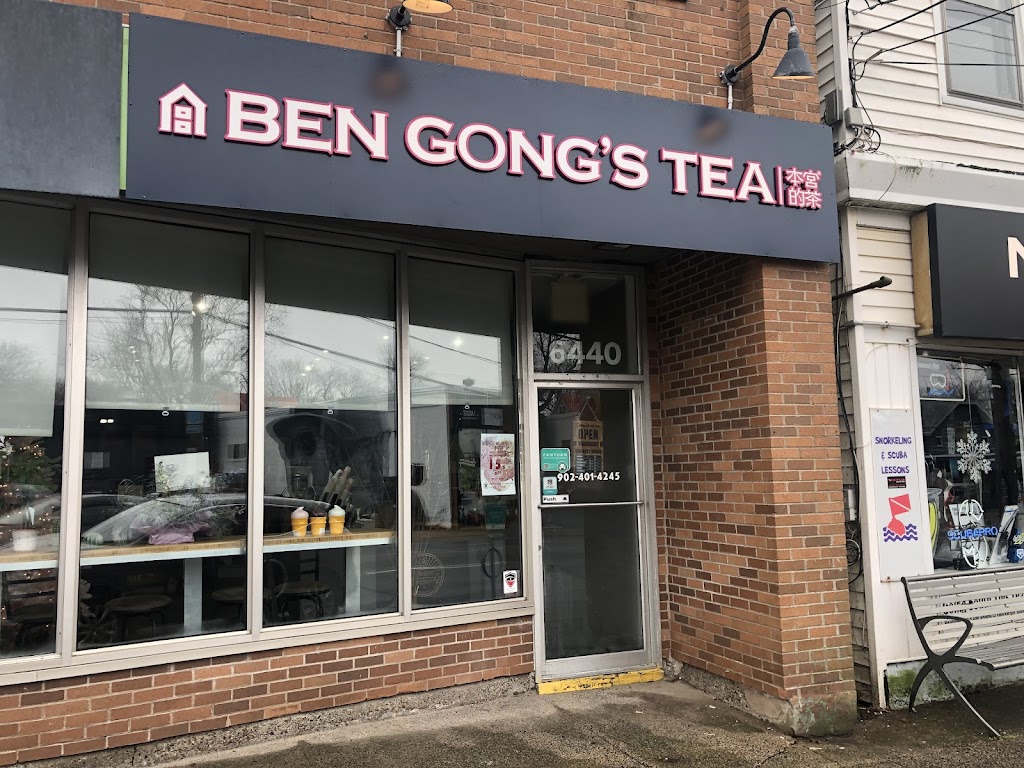 Bengong‘s Tea Halifax | 6440 Quinpool Rd, Halifax, NS B3L 1A8, Canada | Phone: (902) 401-4245